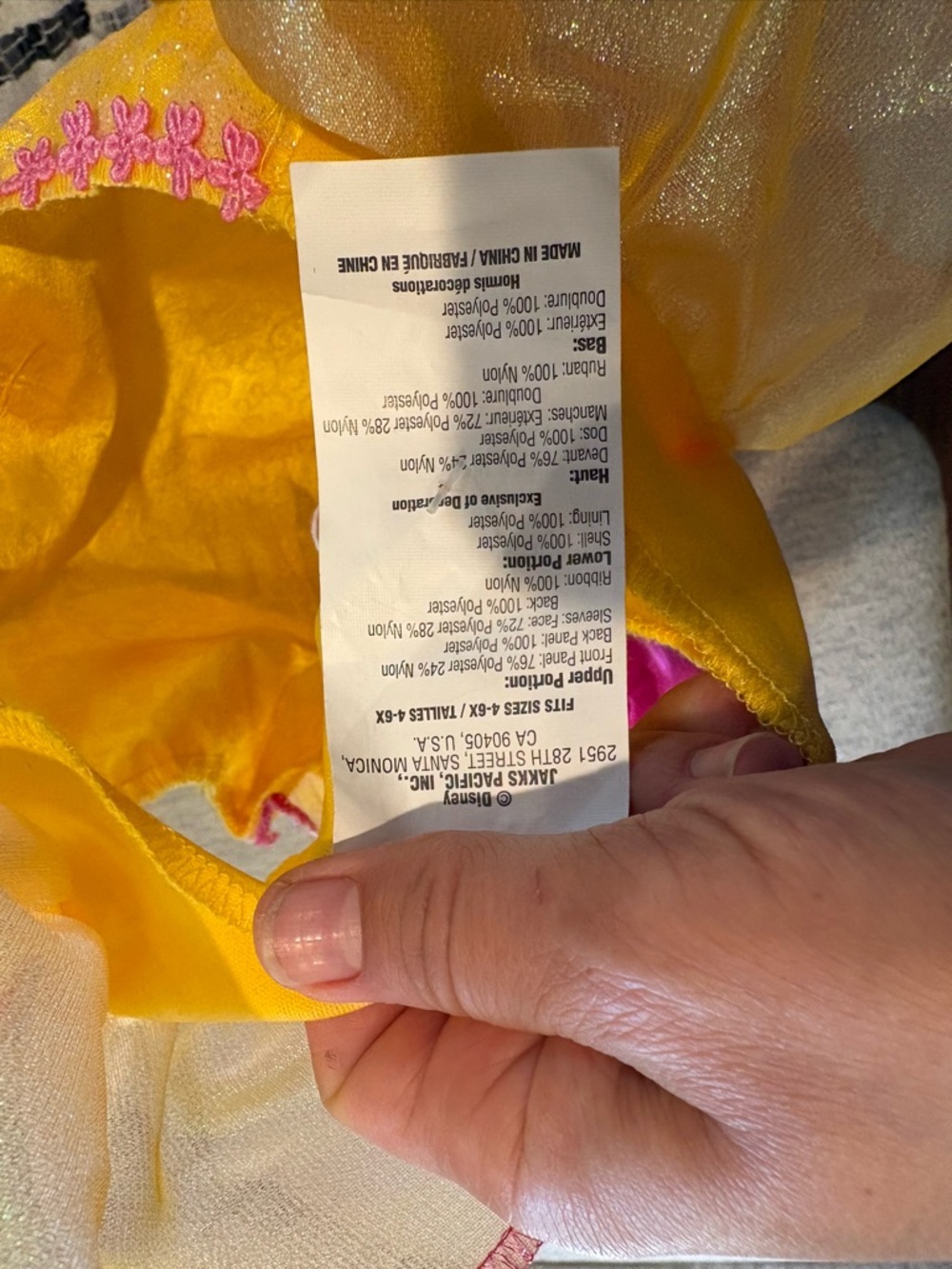 Disney Yellow and Hot Pink Princess Dress with Blue Accent - Picture 4 of 4